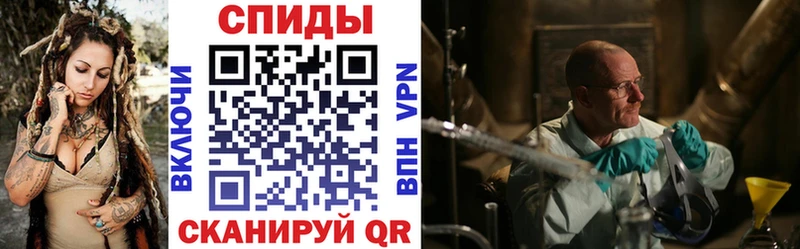 Амфетамин 98%  ссылка на мегу как зайти  мориарти состав  наркотики  Луга 