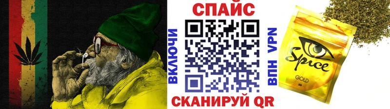 кракен вход  Луга  БУТИРАТ GHB  наркошоп 
