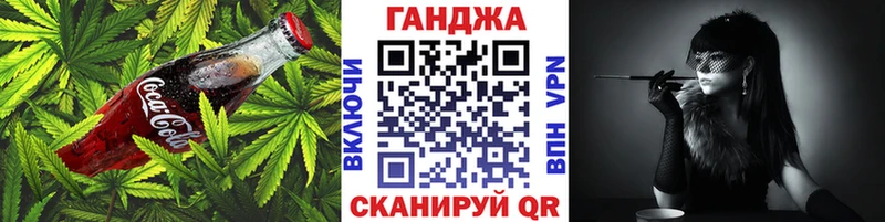 сайты даркнета формула как найти наркотики Луга Cannafood конопля