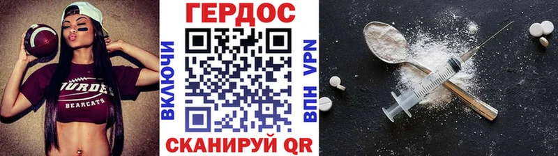 купить наркотики цена  Луга  Героин Афган 