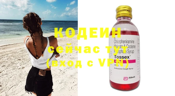 гидропоника Абдулино