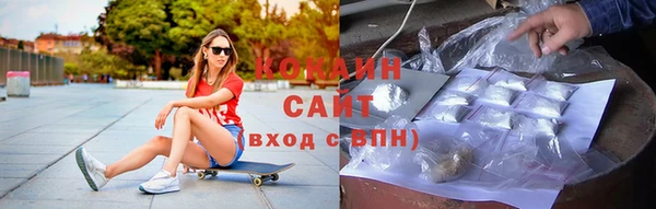 гидропоника Абдулино