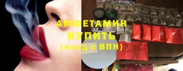 гидропоника Абдулино