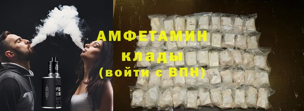 кокаин перу Навашино