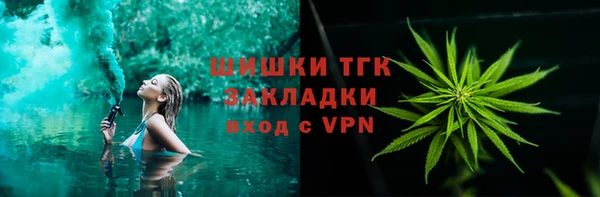 гидропоника Абдулино