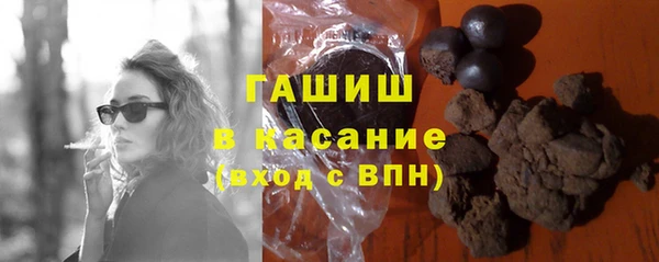 марки nbome Абинск