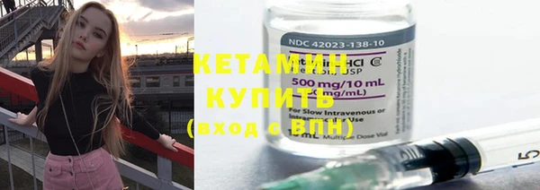марки nbome Абинск