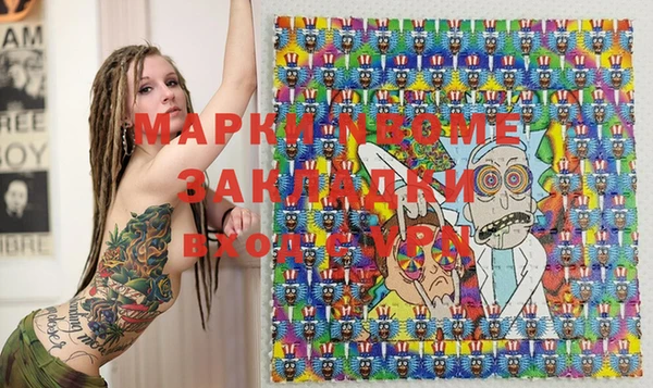 гидропоника Абдулино