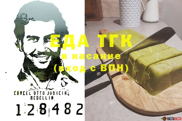 гидропоника Абдулино