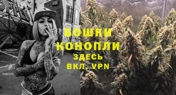 гидропоника Абдулино