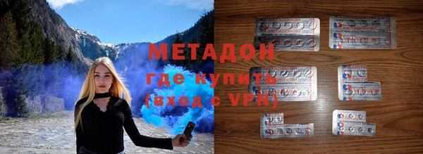 кокаин перу Навашино
