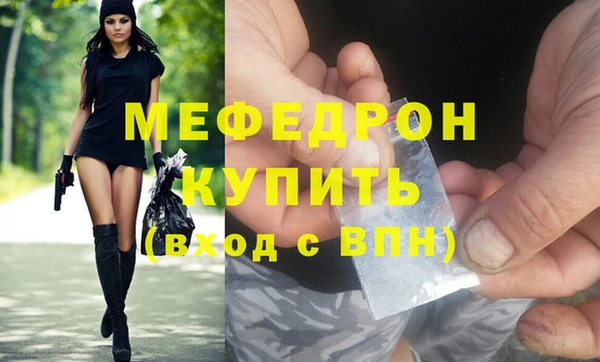 гидропоника Абдулино