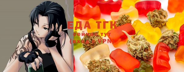 гидропоника Абдулино