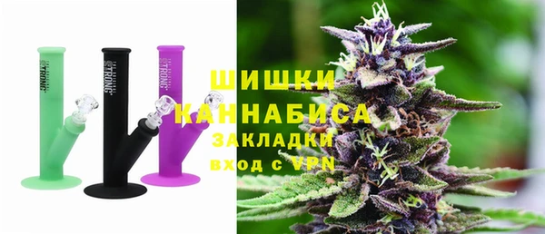 марки nbome Абинск