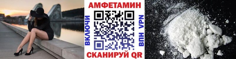 KRAKEN как войти  Луга  Метамфетамин Methamphetamine  где найти  